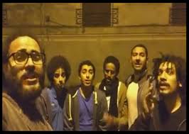 فرقة أطفال الشوارع